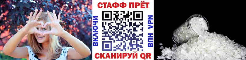 Купить наркотик Котлас Канабис  A PVP  КОКАИН  ГАШИШ  Амфетамин  Метадон  Меф 
