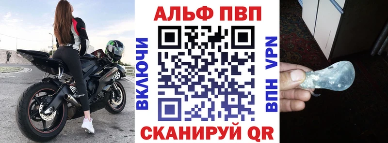 А ПВП СК КРИС  Котлас 