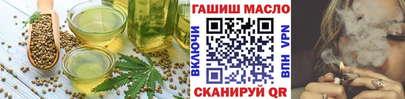 Canna-Cookies конопля  цена   Котлас 