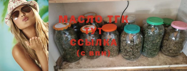 кокс Осинники