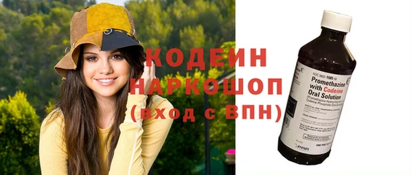 мефедрон VHQ Остров