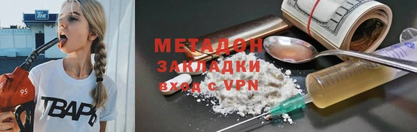 мефедрон VHQ Остров