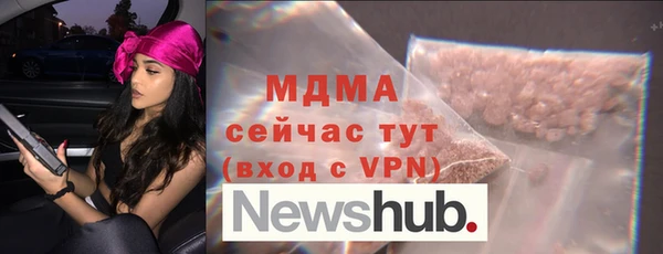 PSILOCYBIN Семикаракорск
