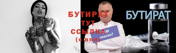 мефедрон VHQ Остров