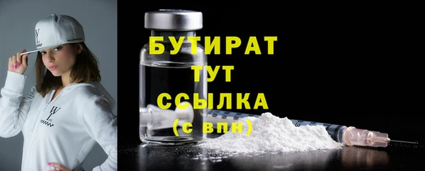 кокс Осинники