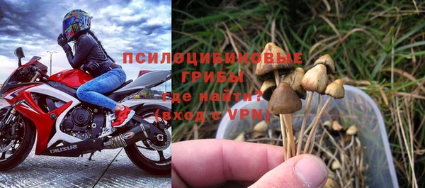 мефедрон VHQ Остров