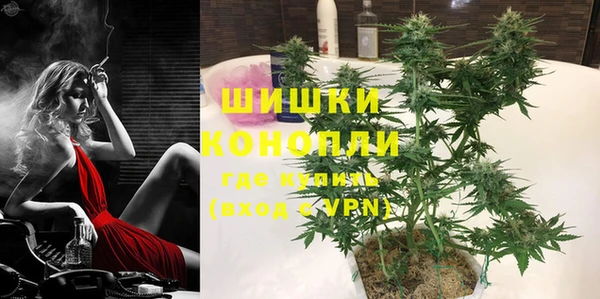 MDMA Сафоново