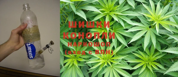 кристаллы Осташков