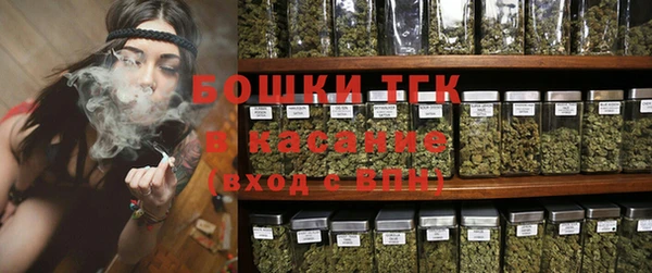 кокс Осинники