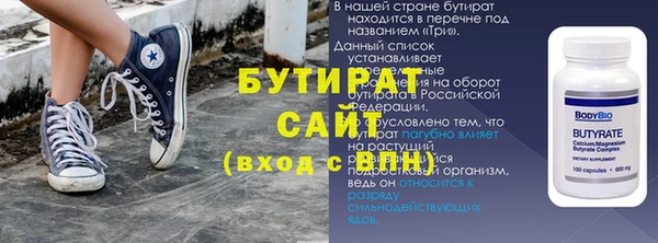 мефедрон VHQ Остров