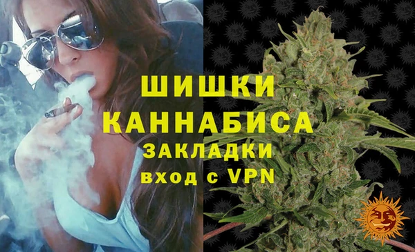 Альфа ПВП Нязепетровск