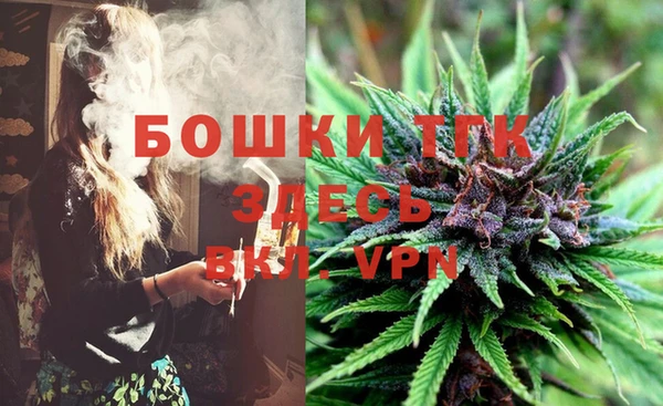 мефедрон VHQ Остров