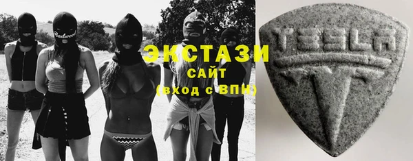 каннабис Няндома