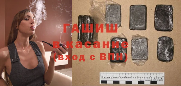 кокс Осинники
