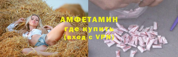 мефедрон VHQ Остров