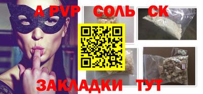 трава Дубна