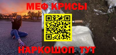 трава Дубна