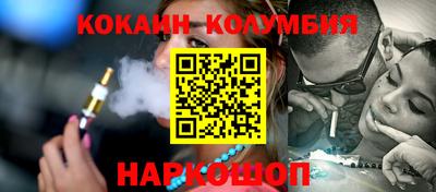 метамфетамин Донской