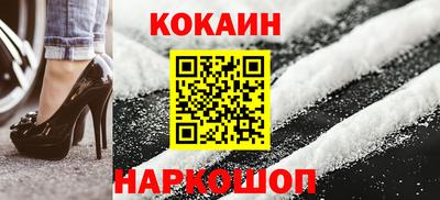 mix Кинель