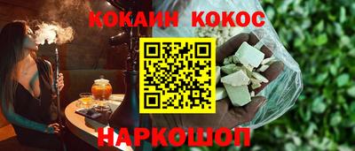 амфетамин Донецк
