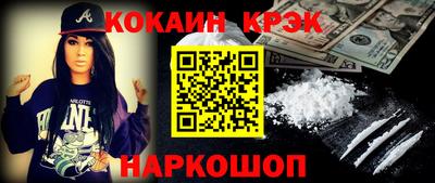 трава Дубна