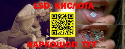 амфетамин Донецк