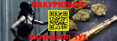 метамфетамин Донской