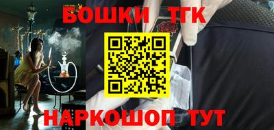 трава Дубна