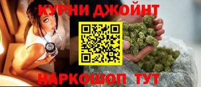 амфетамин Донецк