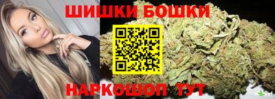 метамфетамин Донской