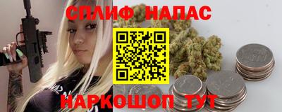 амфетамин Донецк