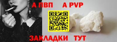 трава Дубна
