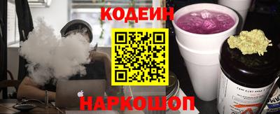 амф Кимры
