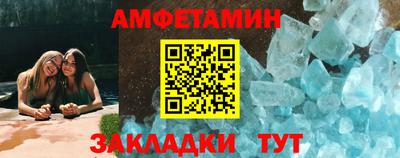 трава Дубна