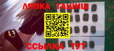 трава Дубна