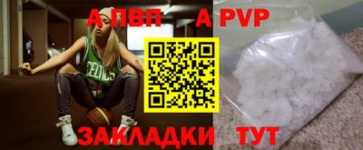 трава Дубна