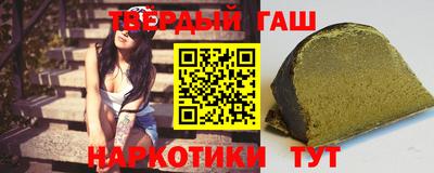 трава Дубна
