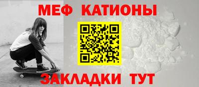 трава Дубна