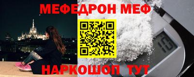 сатива Кингисепп