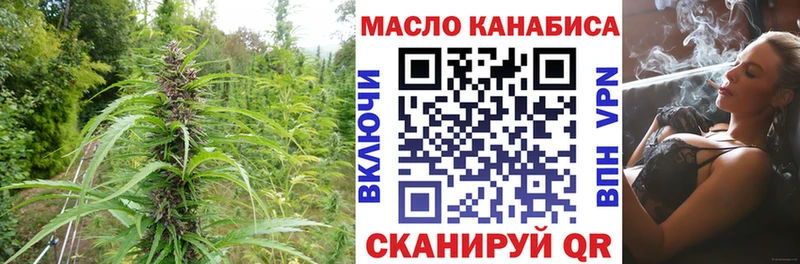 это клад  Котлас  Дистиллят ТГК Wax 